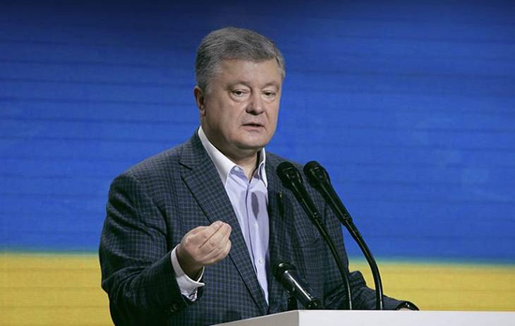 В отношении Порошенко возбуждено новое уголовное дело