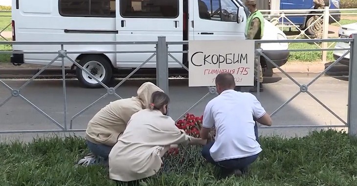 Правительство оценило действия учителей во время стрельбы в школе Казани