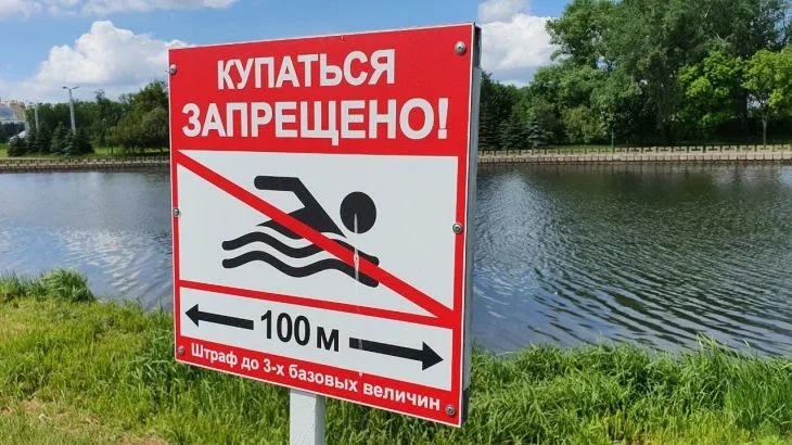 В Анапе сняли запрет на купание в море