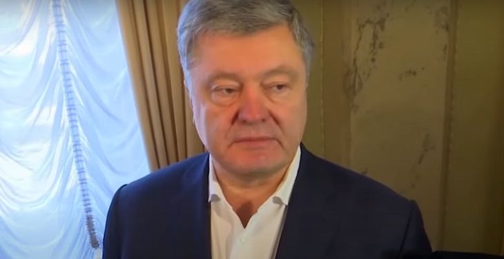 Петр Порошенко 