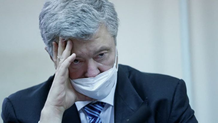 Порошенко