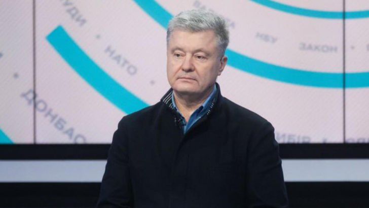 Порошенко