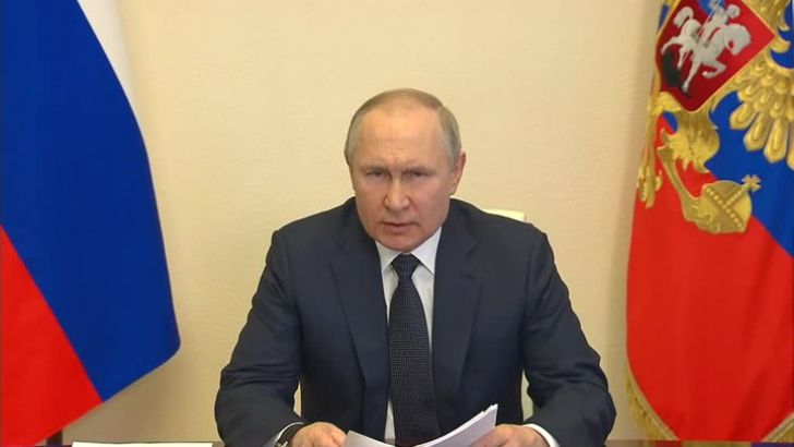 Путин