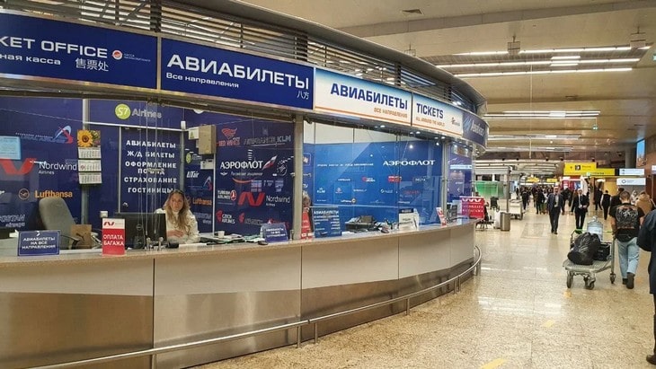 Туроператор Anex Tour приостановил перевозки по зарубежным направлениям