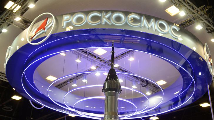 Роскомос 