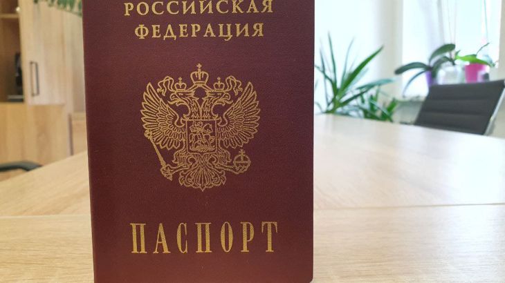 МВД рассказало о приеме жителей освобожденных областей в гражданство России