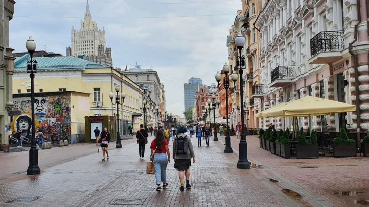 осень в Москве