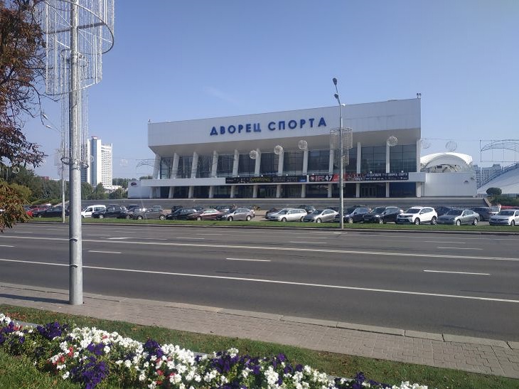 Дворец спорта