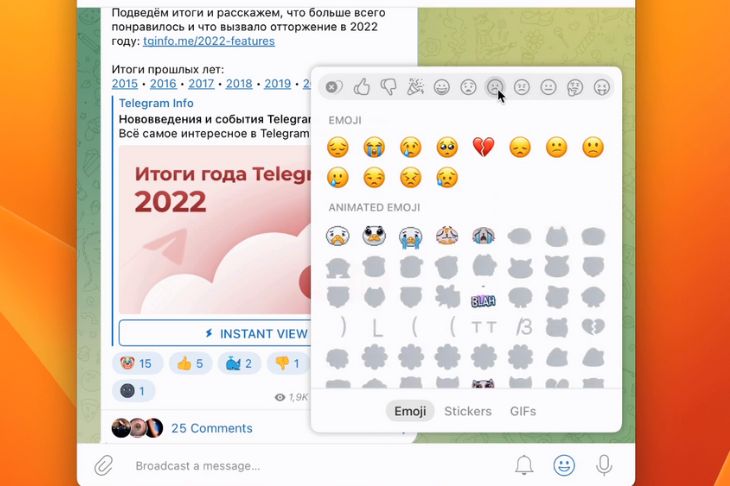 Эмодзи в телеграм без премиума. Эмодзи. Эмодзи Apple в телеграмм премиум. ЭМОДЖИ для тг премиум. Telegram иконка Mac os.