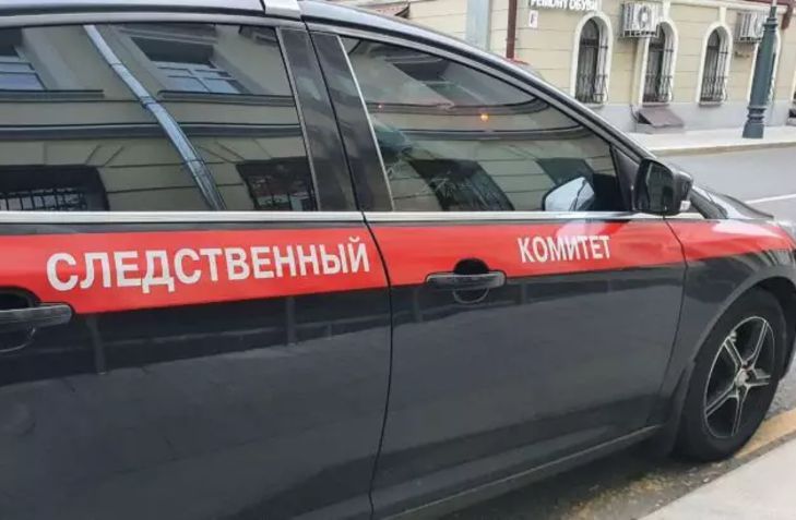 автомобиль