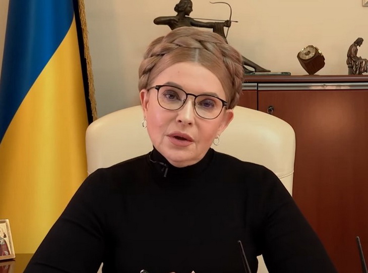 тимошенко