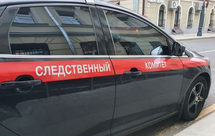 Автомобиль