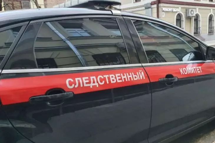 автомобиль