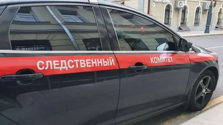 автомобил