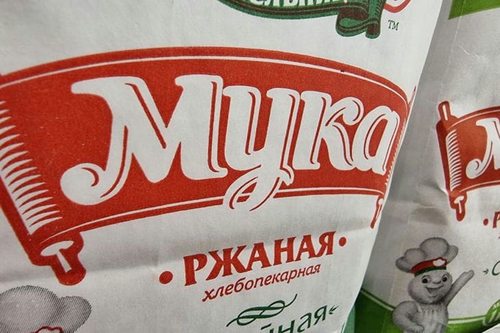 мука