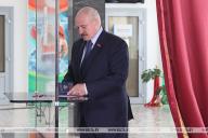 Лукашенко проголосовал на выборах президента Беларуси