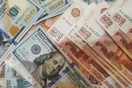 В 2020 году властям РФ не удалось потратить примерно 1 трлн рублей