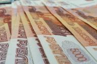 В Центробанке описали новый дизайн рублей
