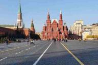 Красная площадь, Кремль