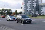 авто