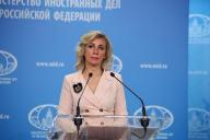 Захарова заявила, что Киев готовится к силовому решению конфликта в Донбассе