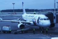 Авиакомпания «Победа» отменила полеты в Анапу из Москвы и Петербурга с июня по сентябрь