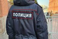 МВД: в России растёт количество совершаемых мигрантами преступлений