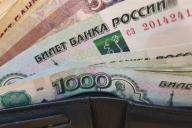российские деньги в бумажнике 
